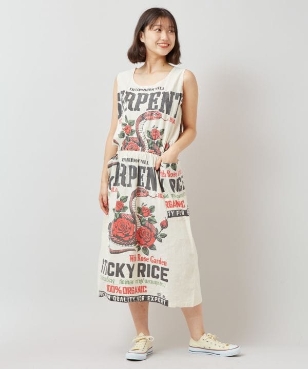 �R�g�T�i�����s�[�X