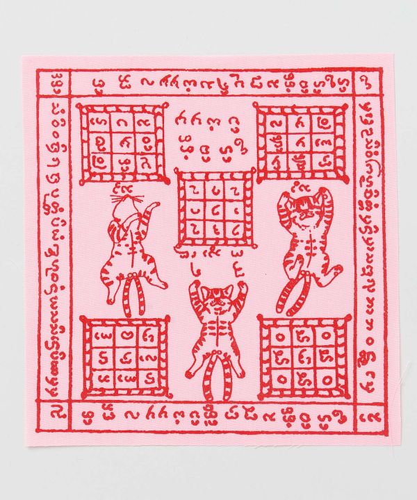 �^�C�̂����