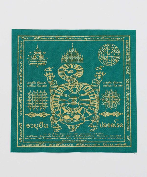 �^�C�̂����