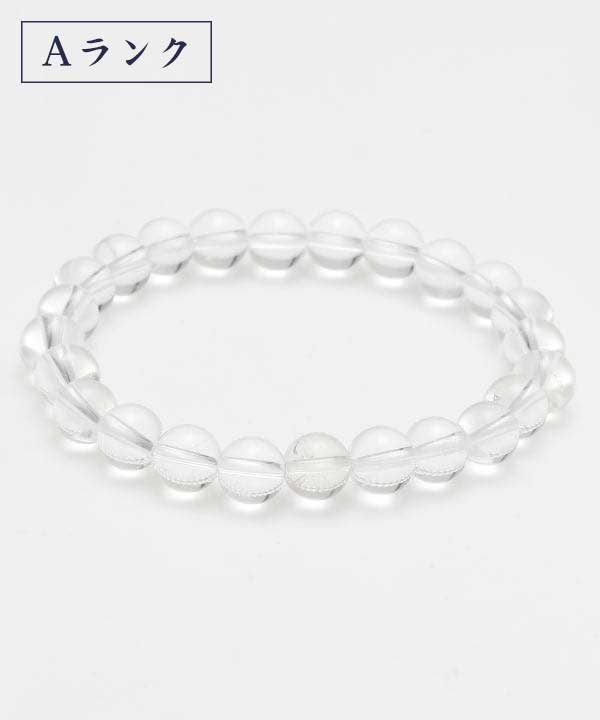 �q�}����A�����N�����u���X���b�g�@8mm