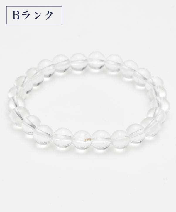 �q�}����B�����N�����u���X���b�g�@8mm