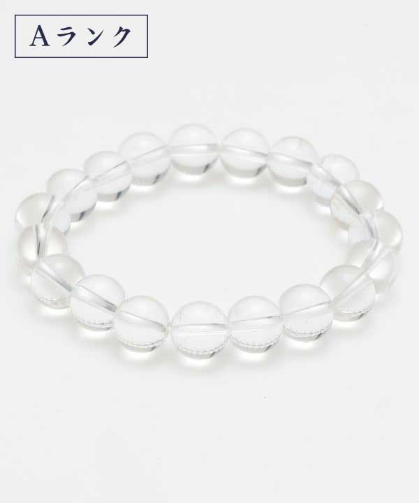 �q�}����A�����N�����u���X���b�g�@10mm