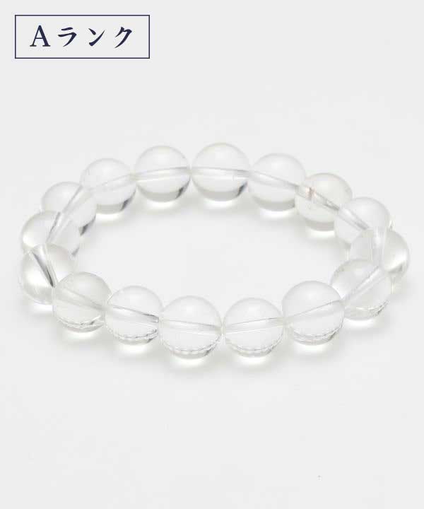 �q�}����A�����N�����u���X���b�g�@12mm