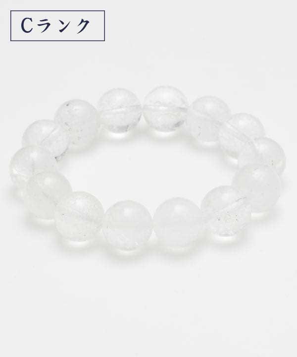 �q�}����C�����N�����u���X���b�g�@14mm