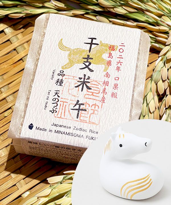 ���x�Ă��݂����Z�b�g�y��(����)�z