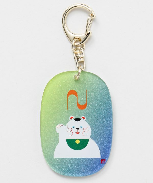 �C�j�V�������|�L�[�z���_�[