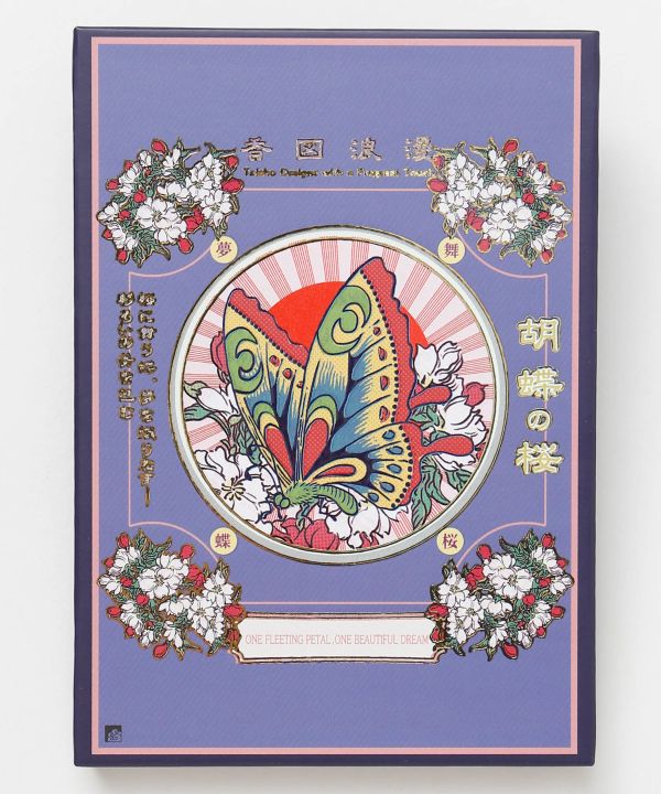 ���}�Q������