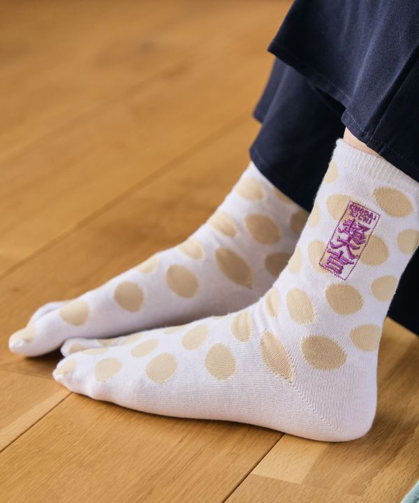 ����g���܁i23-25cm�j