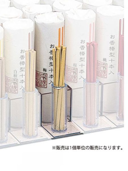 �y�����z���_�\�{��