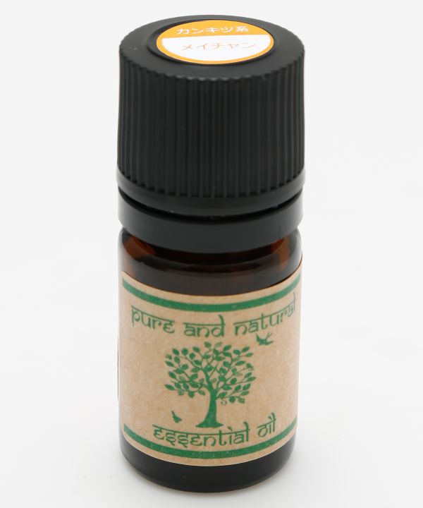 �G�b�Z���V�����I�C���Q����