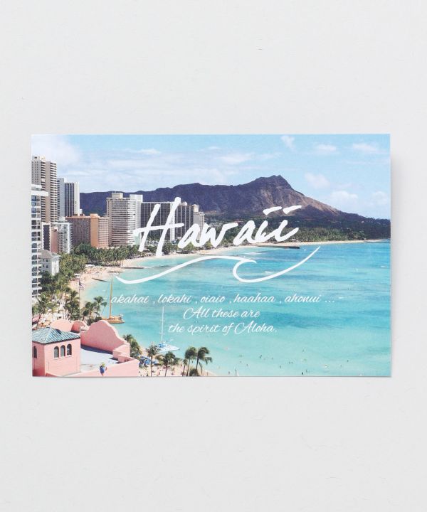 ハワイアンポストカード