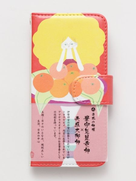 [iPhone7/8/SE(第二世代)]【日本の神様】手帳型携帯衣 ﾄﾖｳｹﾋﾞﾒ ｱﾏﾃﾗｽ
