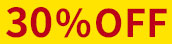 30��OFF